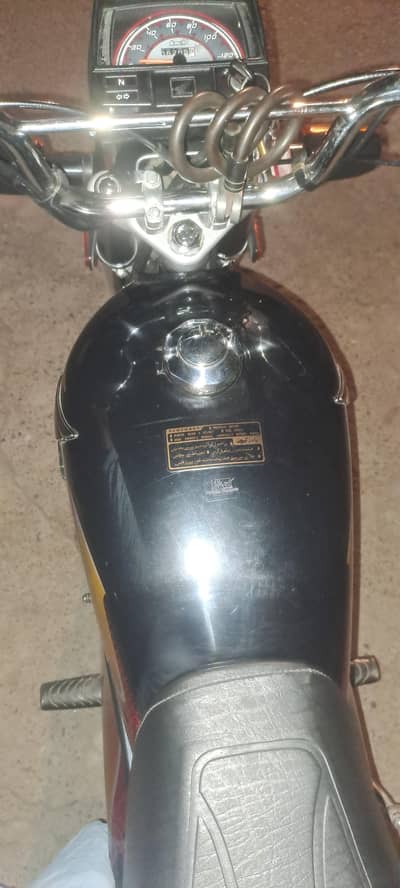 Honda 70 Lush Condition