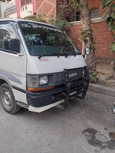 1993 London model 2006 ka Qouta  Toyota Hiace