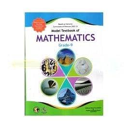 Mathematics teacher Needed 1