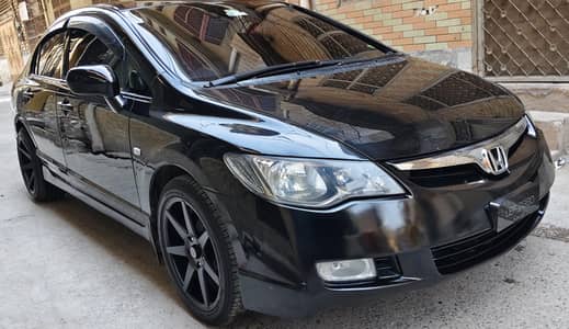 Honda reborn prismatic