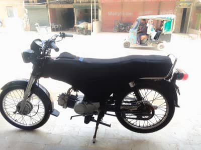 complete paper express bike hea 2018 model kami pashi ho jaya gee