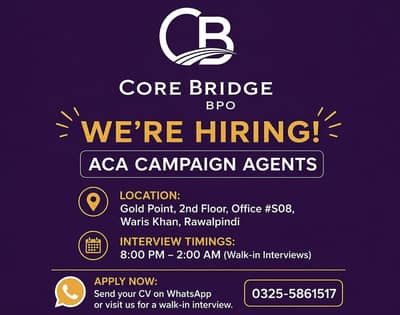 customer service representative (CSR)