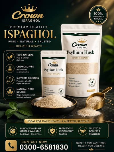 Crown Ispaghol 500g Pure Natural Psyllium Husk Premium Quality Wholesa