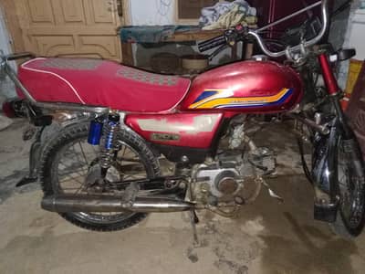 Honda