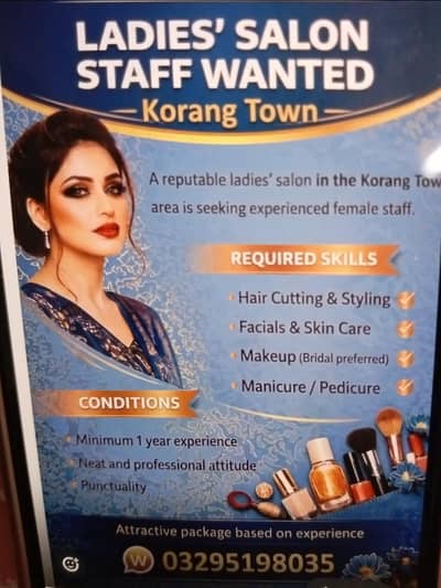 saloon staff hiring
