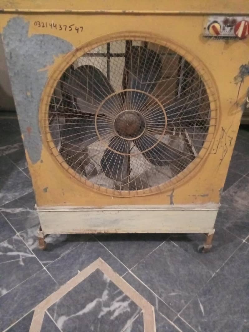 Air Cooler 2