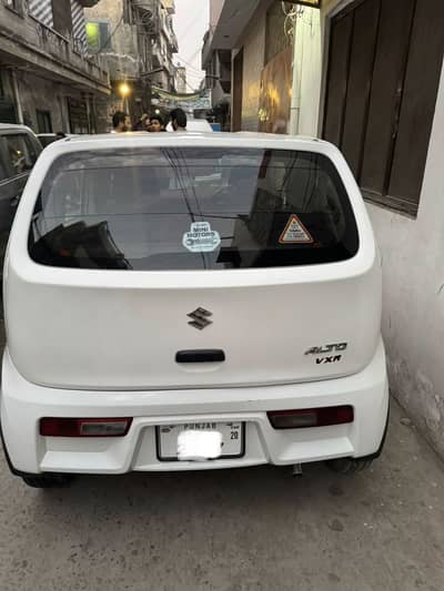 Alto VXR