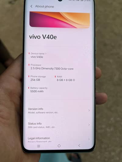 Vivo v40e 8/256