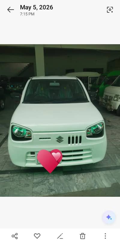alto 2025 vxr