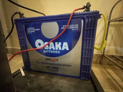 Ups with Battery