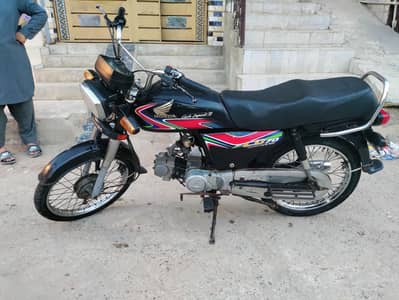 Honda cd 70