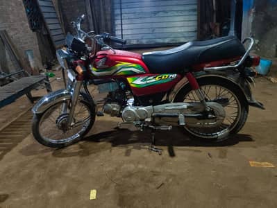 Honda CD70