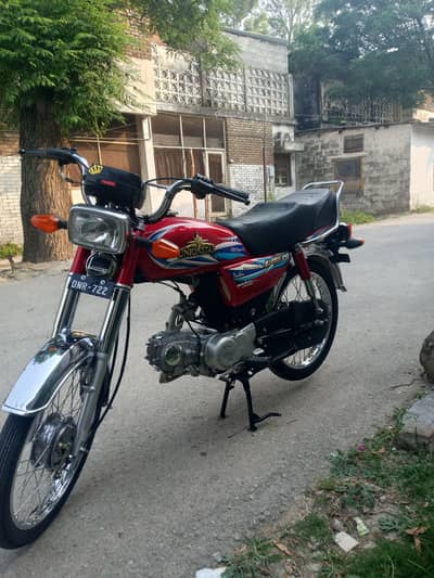 union star bike