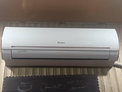 Ac Gree
