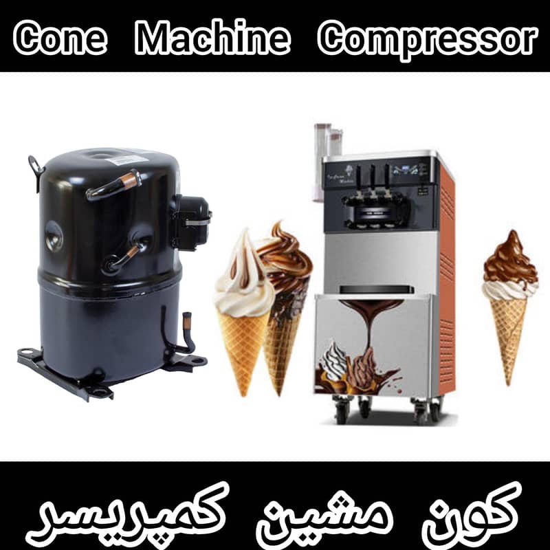 میسج کر کے ریٹ پوچھ لیں / Cone Machine Compressor Available. 0
