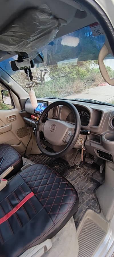 Nissan Clipper 2015/2020