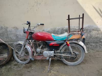 sadaa