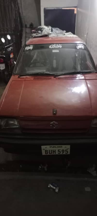 Khyber for sale