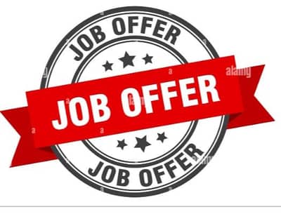 job is available