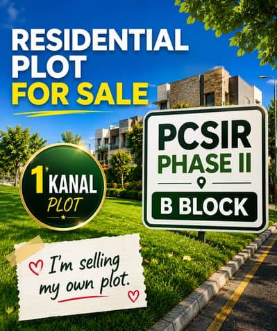 Beautiful Plot available at PCSIR Phase II, Block B