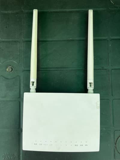 Branded Fiber Router