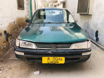 Toyota indus