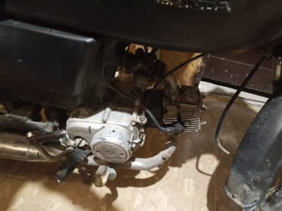 Honda cd70