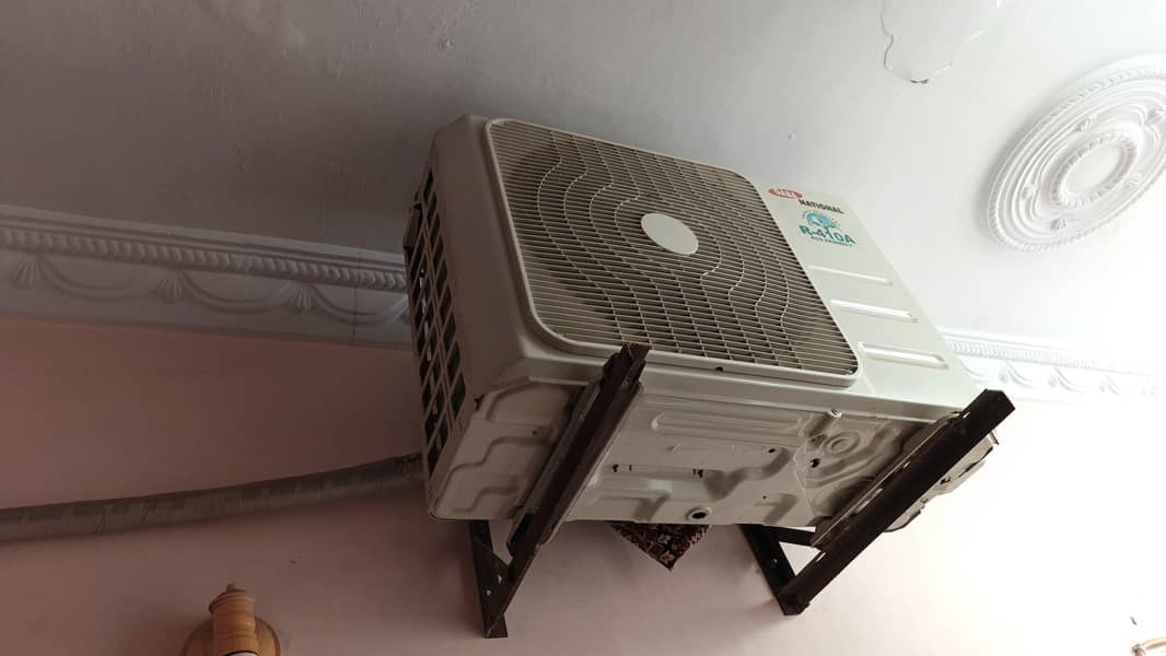 undefined 1