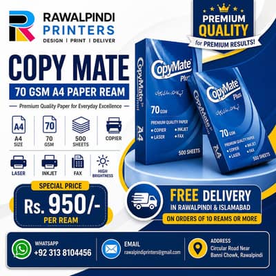  Copymate A4 Paper Ream 70gsm Available for Sale