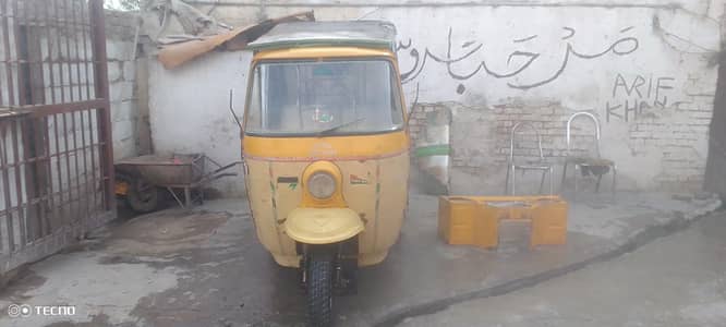 Urgent for sale need for money