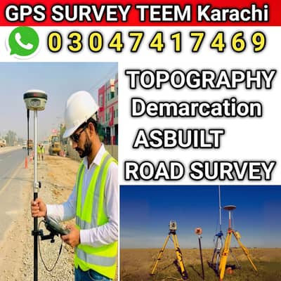 Zameen survey topography