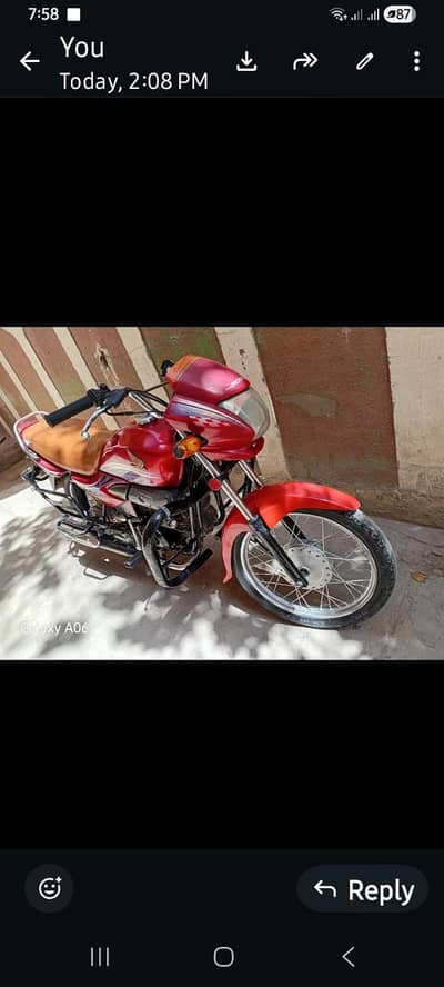 Honda Prider