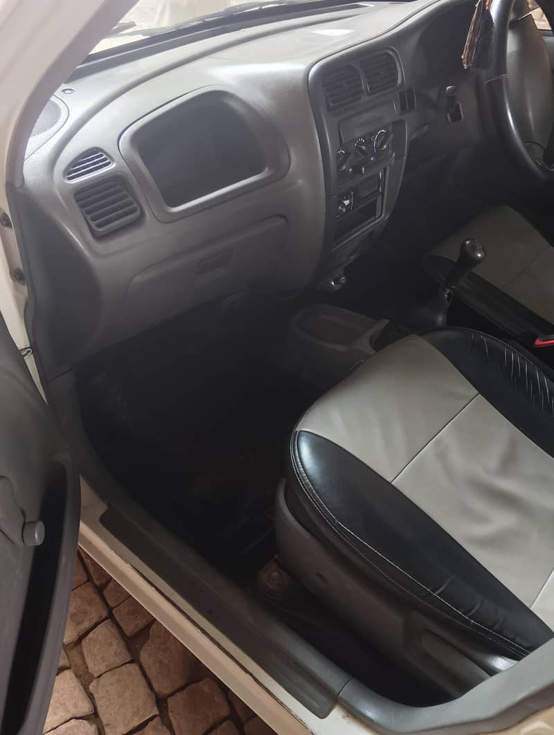 Suzuki 3