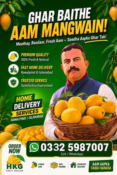 Fresh Mangooos