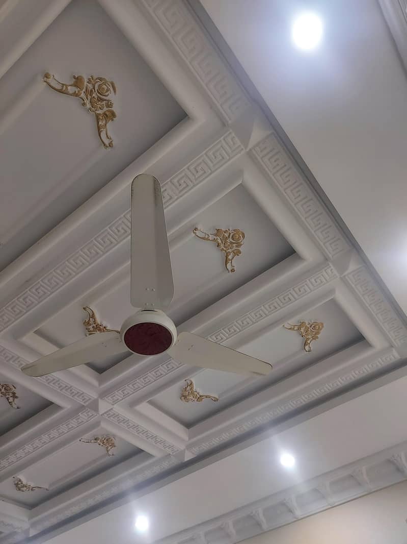 ceiling fan 0