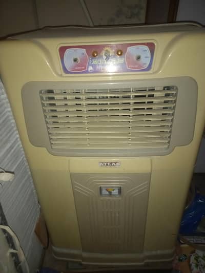 Atlas Air Cooler Lush Condition