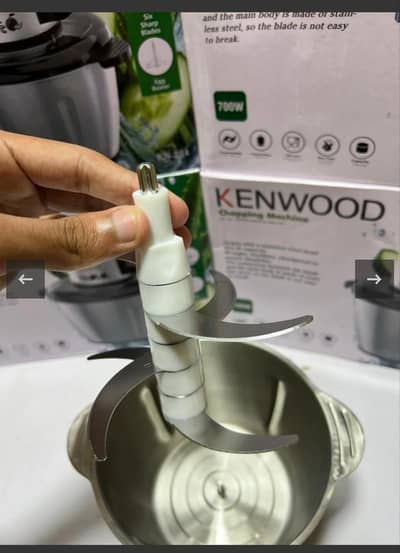 Kenwood 3.0 litr Chopper