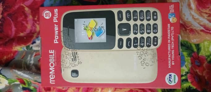Me mobile Power Plus Model