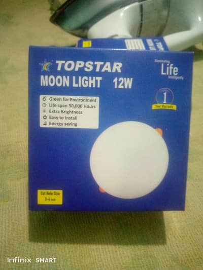  Brand New Moon Light 12W – Top Star Company 