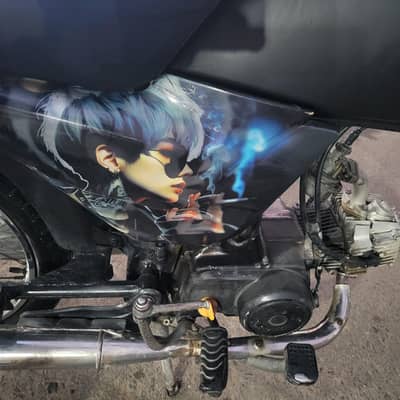 Honda 70 dream