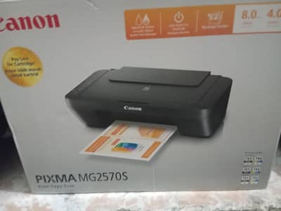 cannon PIXMA printer