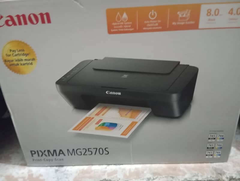 cannon PIXMA printer 0