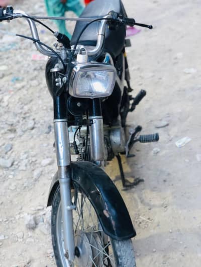 super star Cd 70