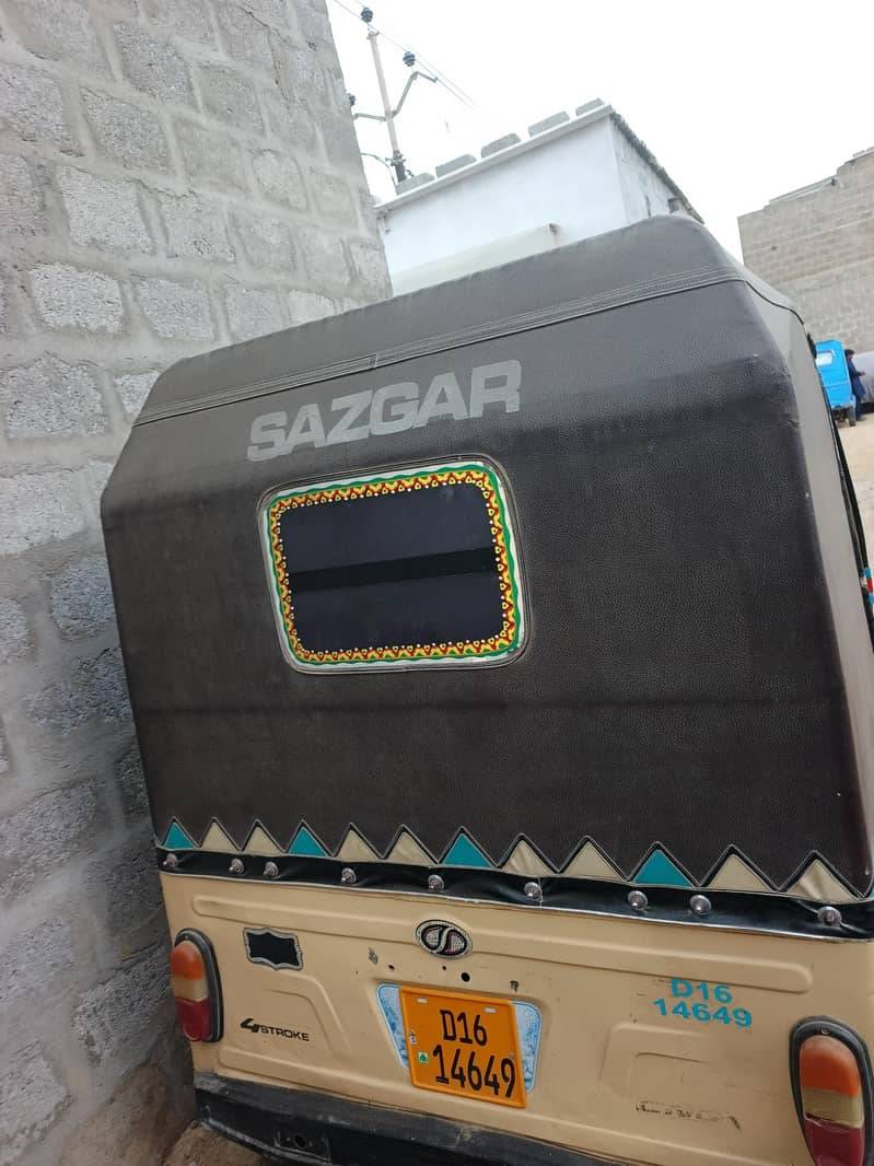 post your rickshaw 2