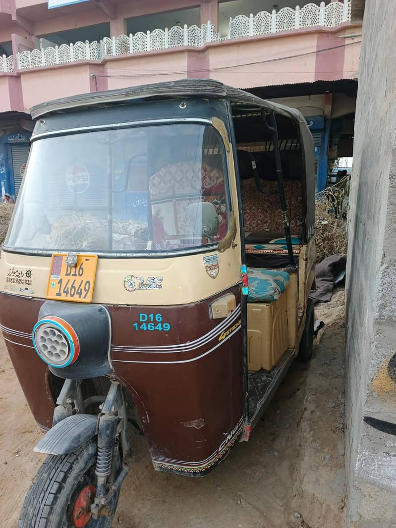 post your rickshaw 3
