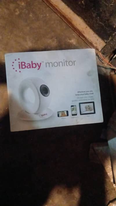 BABY MONITOR M2 03254854065