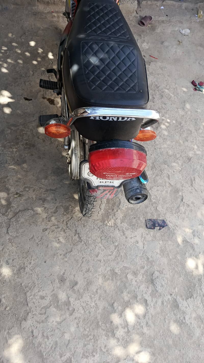 salam 5