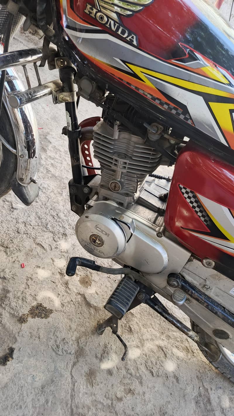 salam 7