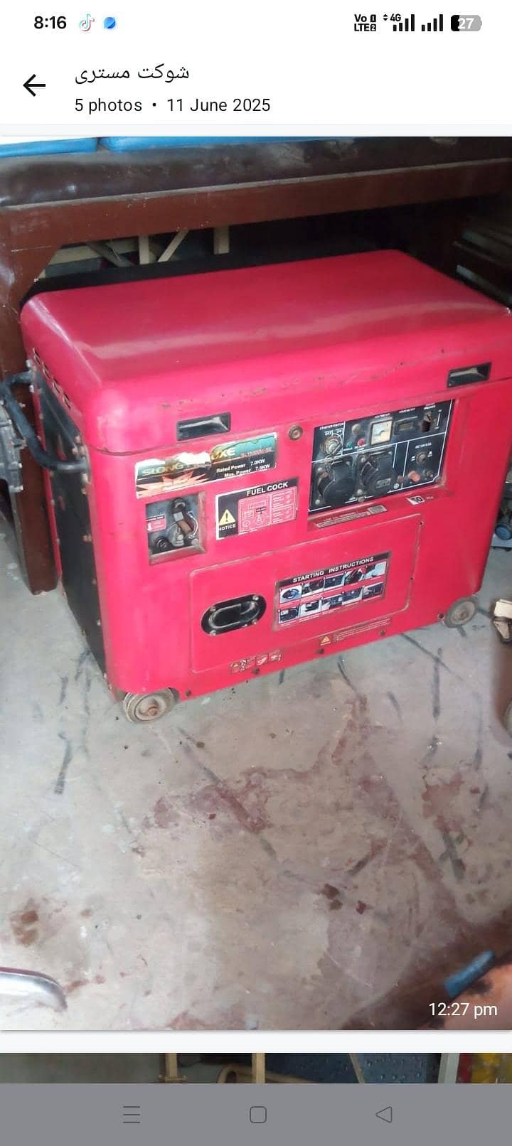 generator 2