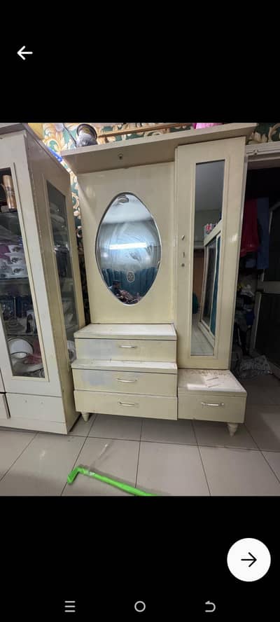 dressing and divider